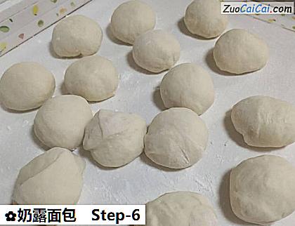 奶露面包做法第六步骤