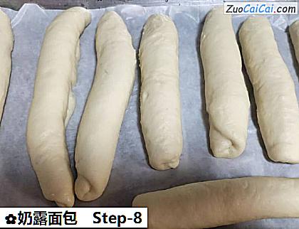 奶露面包做法第八步骤