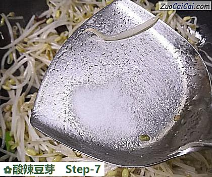 酸辣豆芽做法第七步骤