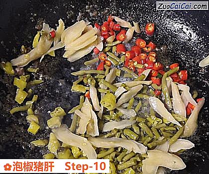 泡椒猪肝做法第十步骤