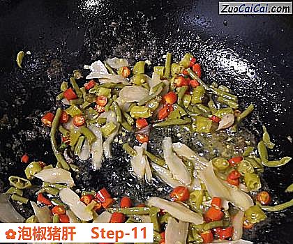 泡椒猪肝做法第十一步骤