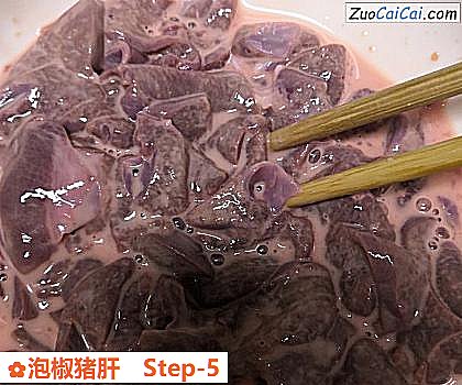 泡椒猪肝做法第五步骤