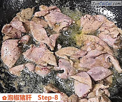 泡椒猪肝做法第八步骤