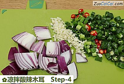 凉拌酸辣木耳做法第四步骤