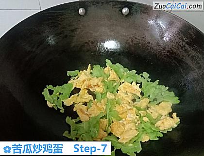 苦瓜炒鸡蛋做法第七步骤