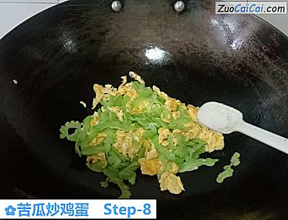 苦瓜炒鸡蛋做法第八步骤