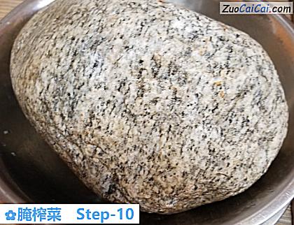 腌榨菜做法第十步骤