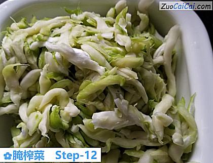 腌榨菜做法第十二步骤