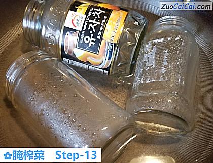 腌榨菜做法第十三步骤