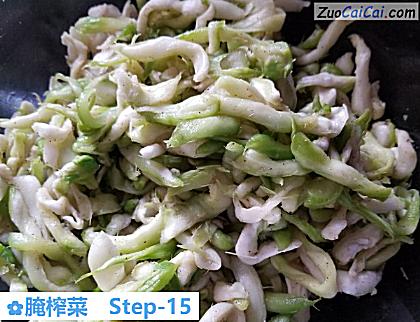 腌榨菜做法第十五步骤