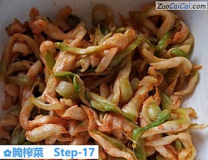 腌榨菜做法第十七步骤