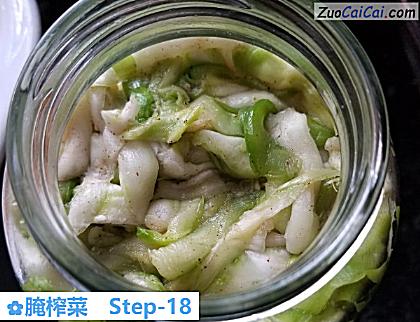 腌榨菜做法第十八步骤
