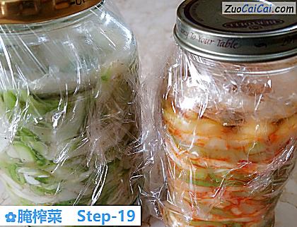 腌榨菜做法第十九步骤