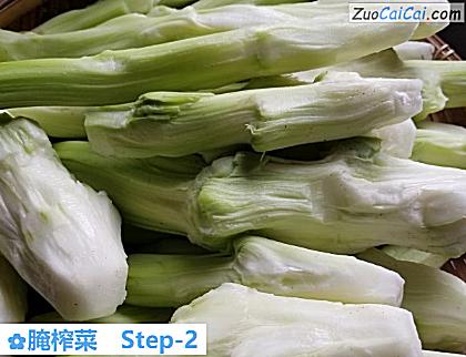腌榨菜做法第二步骤