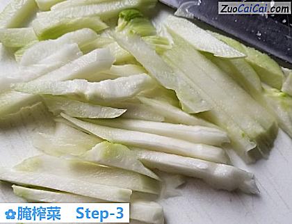 腌榨菜做法第三步骤