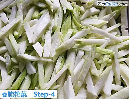 腌榨菜做法第四步骤