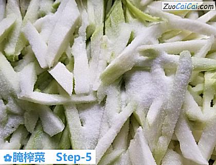 腌榨菜做法第五步骤