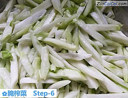 腌榨菜做法第六步骤