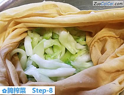 腌榨菜做法第八步骤