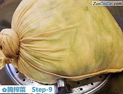 腌榨菜做法第九步骤