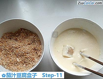茄汁豆腐盒子做法第十一步骤
