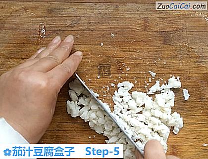 茄汁豆腐盒子做法第五步骤