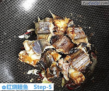 红烧鳗鱼做法第五步骤