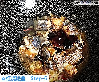 红烧鳗鱼做法第六步骤