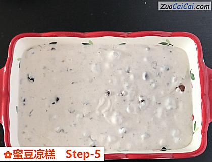 蜜豆凉糕做法第五步骤