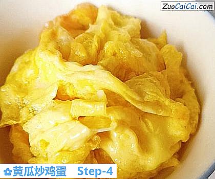 黄瓜炒鸡蛋做法第四步骤