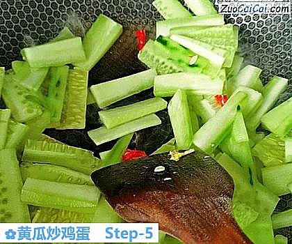 黄瓜炒鸡蛋做法第五步骤