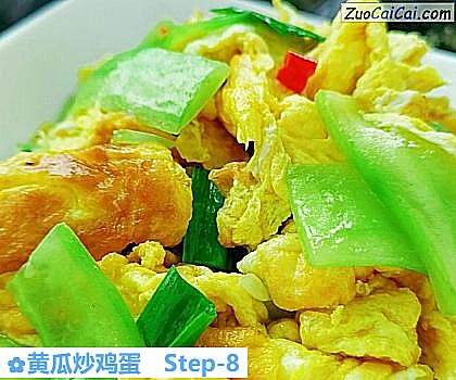黄瓜炒鸡蛋做法第八步骤