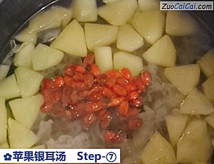 苹果银耳汤做法第七步骤