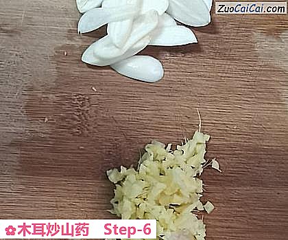 木耳炒山药做法第六步骤