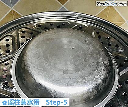瑶柱蒸水蛋做法第五步骤