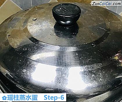 瑶柱蒸水蛋做法第六步骤