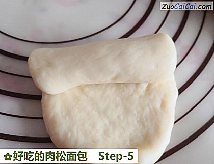 好吃的肉松面包做法第五步骤