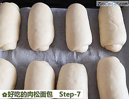 好吃的肉松面包做法第七步骤
