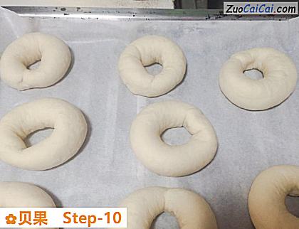 贝果做法第十步骤