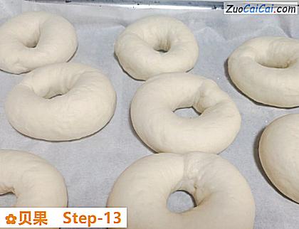 贝果做法第十三步骤
