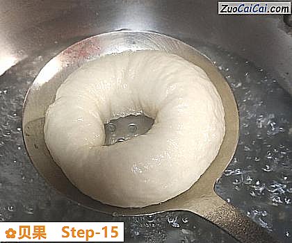 贝果做法第十五步骤