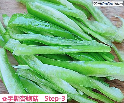 手撕杏鲍菇做法第三步骤