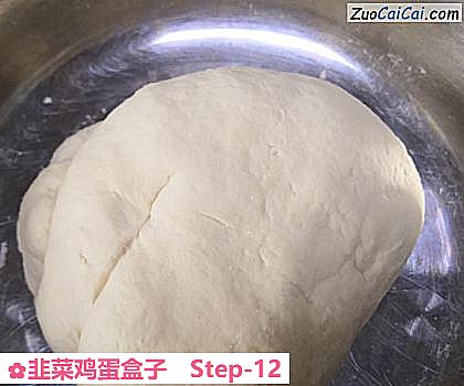 韭菜鸡蛋盒子做法第十二步骤