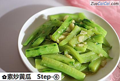 素炒黄瓜成品图1