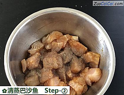 清蒸巴沙鱼做法第二步骤