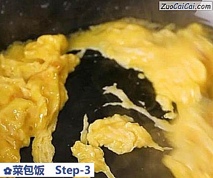 菜包饭做法第三步骤