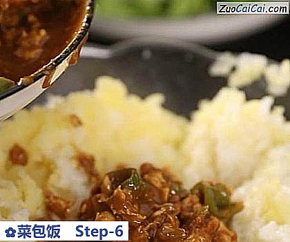 菜包饭做法第六步骤