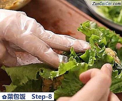 菜包饭做法第八步骤