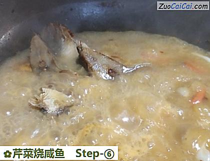 芹菜烧咸鱼做法第六步骤