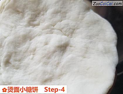 烫面小糖饼做法第四步骤